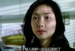 小九月被爆料的视频在线观看,揭秘网络舆论背后的真相