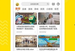 学生开学爆料视频下载,校园生活新篇章