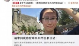 建湖网友爆料事件始末视频,视频还原始末，真相大白