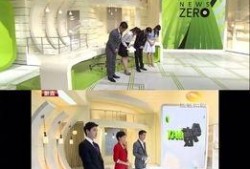 最新爆料湖南新闻,最新爆料揭示惊人内幕！