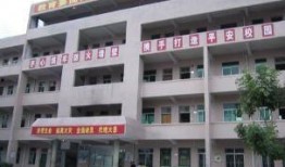 茂名西江中学爆料新闻