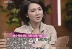 在娱乐圈的闺蜜吃瓜是谁,揭秘明星间的幕后故事