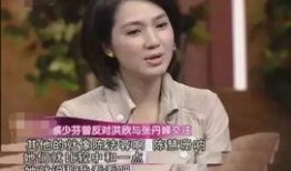 在娱乐圈的闺蜜吃瓜是谁,揭秘明星间的幕后故事