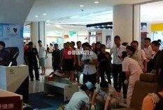 四会新闻爆料网站最新版,最新动态盘点，揭秘本地热点事件