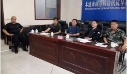 孙旭东员工爆料视频,揭露公司内幕，真相令人震惊