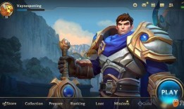 手游lol最新英雄爆料,神秘英雄降临！LOL手游最新爆料揭秘