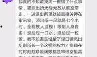 最新社会爆料热点事件,最新社会焦点事件深度剖析