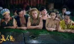 长沙美人鱼爆料视频曝光,神秘水下奇观引发热议