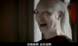 断喉剑在线观看完整,生死对决，绝命时刻