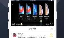吃瓜咖啡店视频下载免费,免费下载视频的神奇之旅