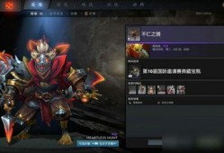 关羽典藏爆料视频网页,揭秘全新游戏内容与玩法亮点