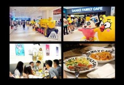 吃瓜咖啡店视频下载免费,免费下载视频的神奇之旅