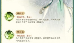 新角色花木兰爆料视频大全,爆料视频大全深度解析