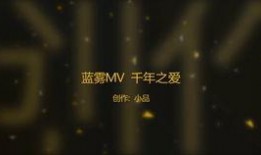 明星新闻爆料讲解是真的吗,真相还是谣言？揭秘事件真实性