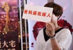 邯郸父亲最新爆料