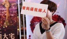 邯郸父亲最新爆料