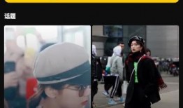 爆料啦啦小视频大全下载,热门爆料带你畅享短视频盛宴