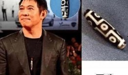 天珠爆料视频在线观看,在线观看视频带你领略神秘文化魅力