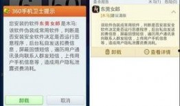 新闻爆料播报软件有哪些,一网打尽实时资讯