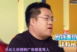 黄旭东爆料视频大全集最新,揭秘娱乐圈不为人知的秘密