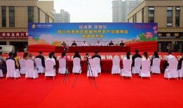 淮阳新闻爆料最新消息,最新爆料揭示惊人真相！