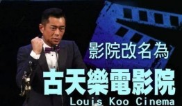 韩国娱乐圈爆料天涯论坛,天涯论坛揭秘幕后真相