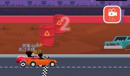 抖音飞车最新爆料,全新赛道与炫酷技能等你来挑战！