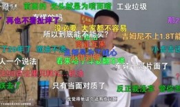 千万大v爆料丹东视频,千万大V曝光的神秘视频背后的真相