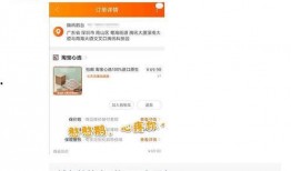 qq吃瓜爆料免费图文