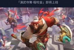 s23赛季最新爆料,揭秘最新爆料，英雄技能大革新！