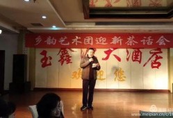 乡宁饭店爆料视频大全,揭秘幕后真相与美食诱惑