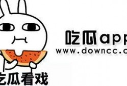 吃瓜黑料在线看免费版,免费版在线观看全攻略