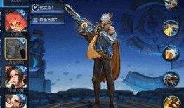 百里守约荣耀典藏最新爆料,百里守约荣耀典藏版本全新爆料揭秘