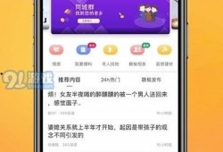 苍南热点爆料最新消息新闻,最新爆料新闻聚焦！