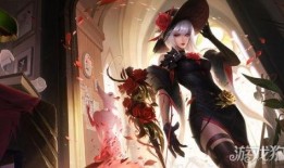 绮良良的最新皮肤爆料,梦幻绮丽，美轮美奂