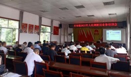 贵州平塘县最新爆料案件,神秘失踪背后的惊人真相