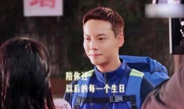 陈伟霆爆料章若楠视频,引发网友热议