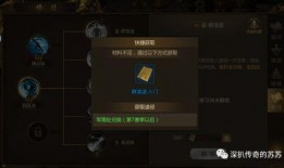 崩铁砂金技能爆料最新,颠覆战场的神秘力量