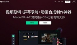 八卦爆料视频怎么剪辑的,揭秘热门视频制作技巧