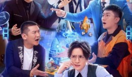 综艺爆料杨迪视频大全最新,笑料百出，揭秘明星幕后趣事