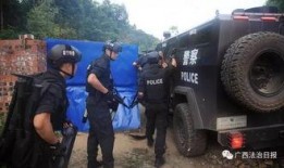 南京特警车爆料案件视频,惊心动魄的现场直击
