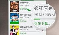 a免费观看在线,揭秘a免费观看在线的无限魅力