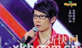 舞美师最新爆料,最新爆料背后的精彩故事