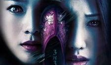 电影绣花鞋在线观看,神秘古宅的惊悚之谜