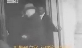 珍珠港在线观看完整版