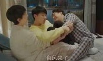 娱乐爆料搞笑视频大全集,欢乐无限，笑点爆棚