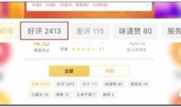 卧底爆料视频在线观看,视频曝光行业黑幕，在线观看直击真相