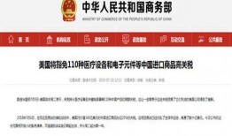 近期的爆料新闻有哪些内容,聚焦社会热点事件与人物动态