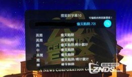 黑鲨冰封3代爆料视频,揭秘全新散热黑科技，畅玩无阻的极致体验