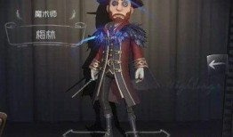 第五人格最新爆料辟谣,官方辟谣最新爆料，揭秘游戏真相